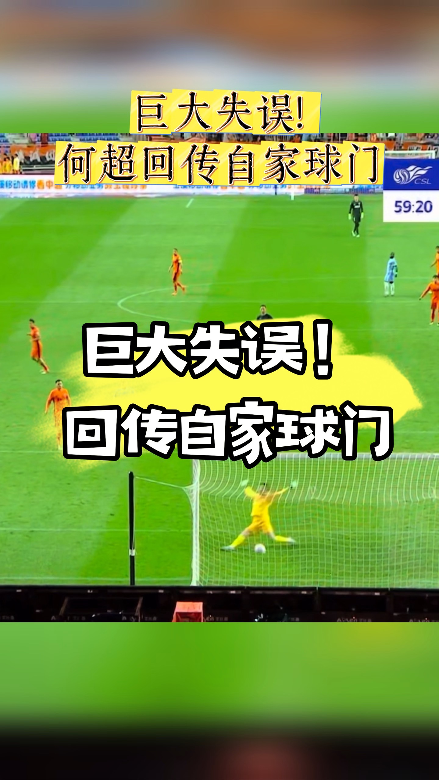 场面火爆!滚球预测观众席沸腾不已的简单介绍 场面火爆!滚球预测观众席沸腾不已的简单介绍