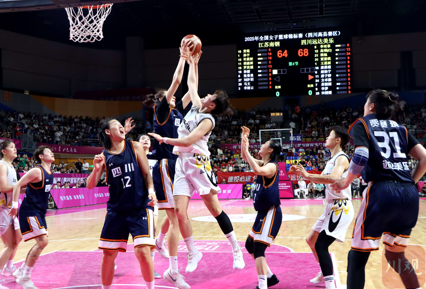 排球场外新闻不断,话题热度爆表的简单介绍 排球场外新闻不断,话题热度爆表的简单介绍