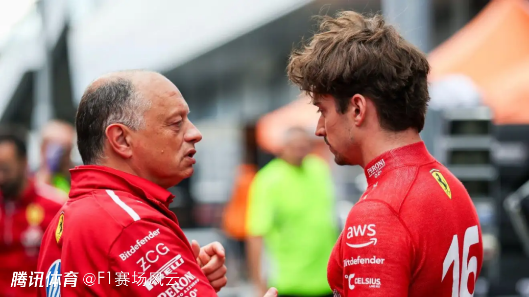 阿斯顿马丁绝杀索伯车队，勒克莱尔点燃赛场