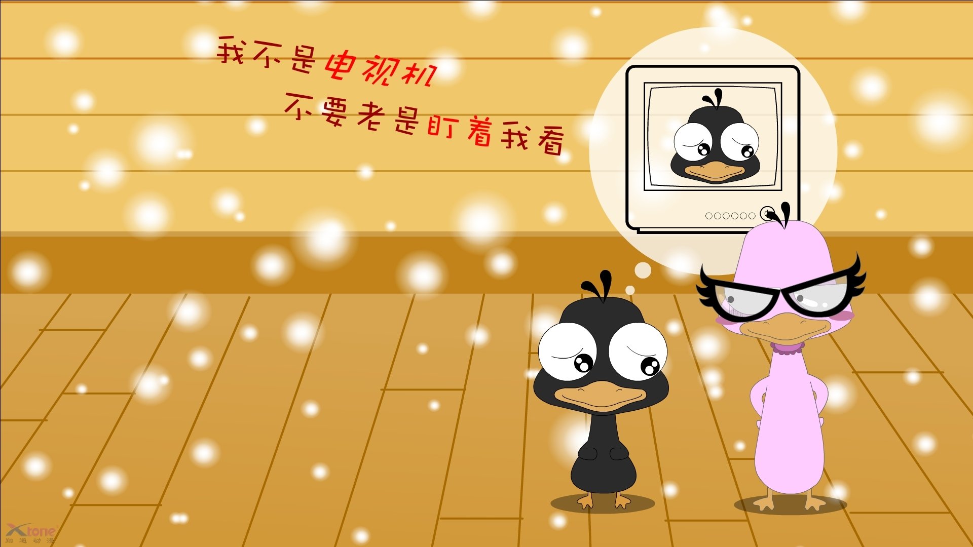 破冰之战,当独行侠遇见广厦,詹姆斯如何定义跨洋对决的唯一性