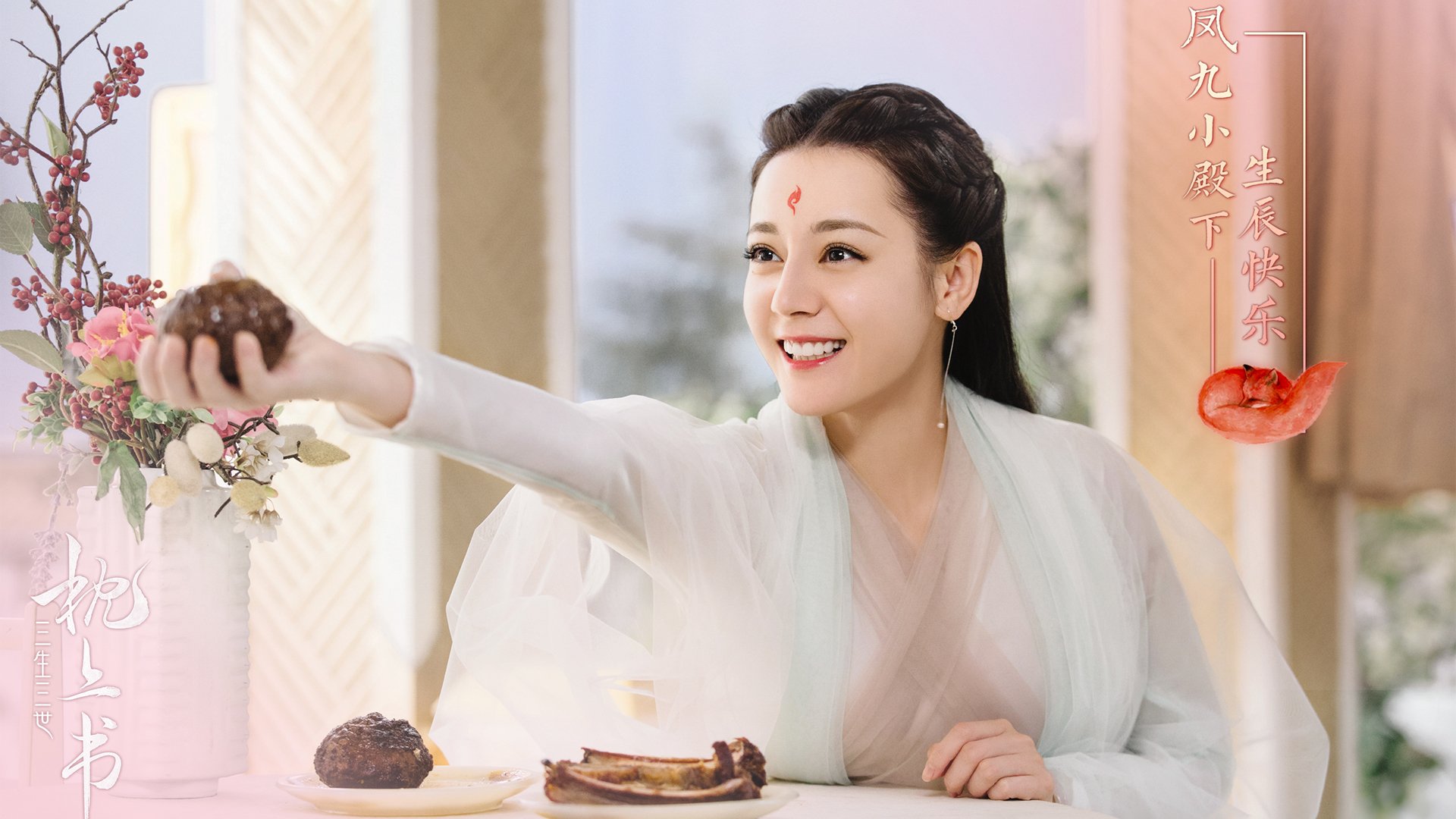 开云体育登录-跨界篮球梦，上海队逆袭森林狼，英格拉姆总决赛封神之路