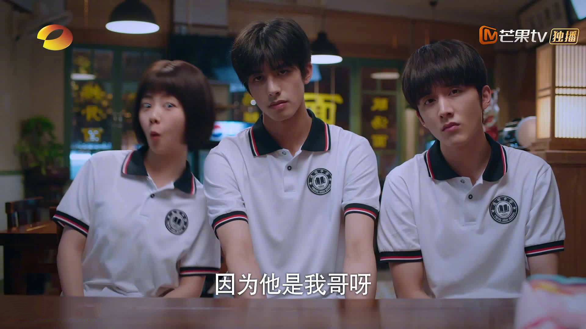 跨界篮球梦，上海队逆袭森林狼，英格拉姆总决赛封神之路