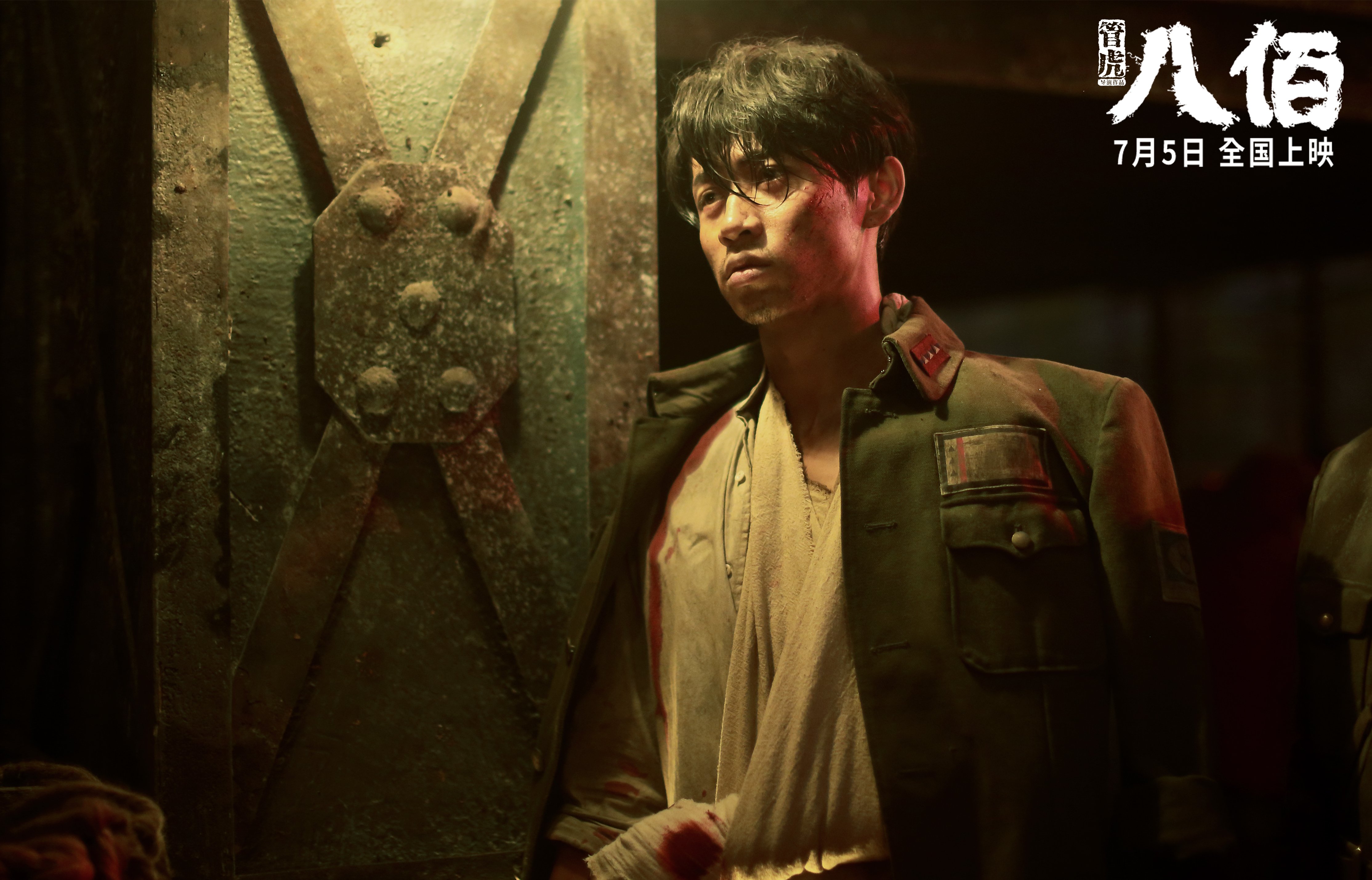 极速赛道与篮球殿堂的节奏博弈