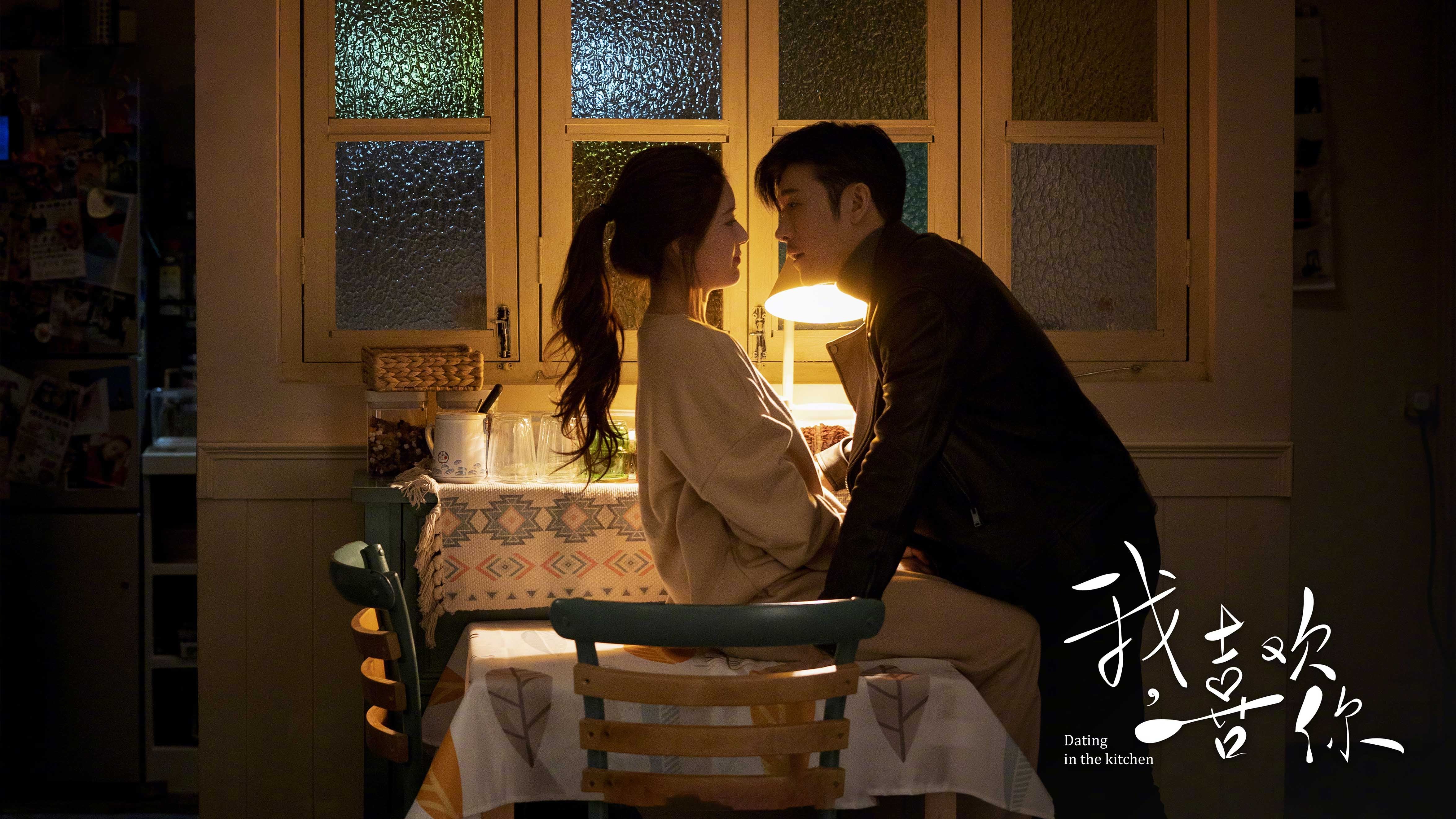 地狱的门票，当迪亚斯在多特蒙德对阵马赛中完成自我救赎