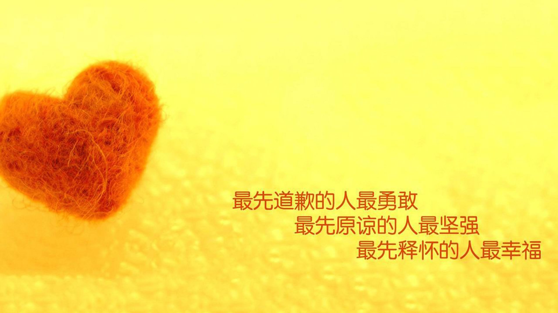 开云体育入口-绝对焦点，迪马利亚的闪击与荷兰的极限抵抗