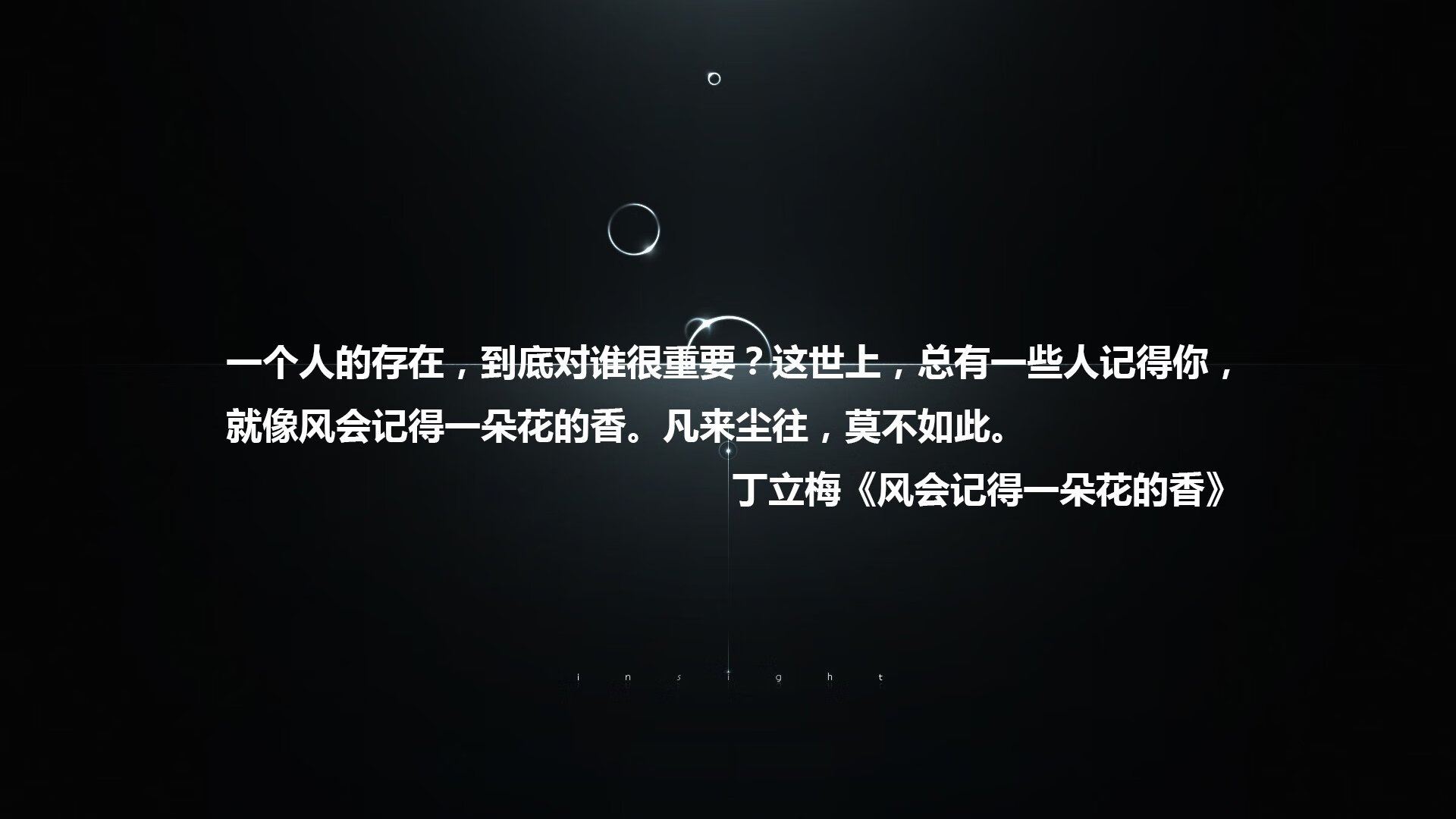 开云体育app-一剑封喉！德罗赞贡献制胜表现，森林狼提前终结悬念令快船绝望离场