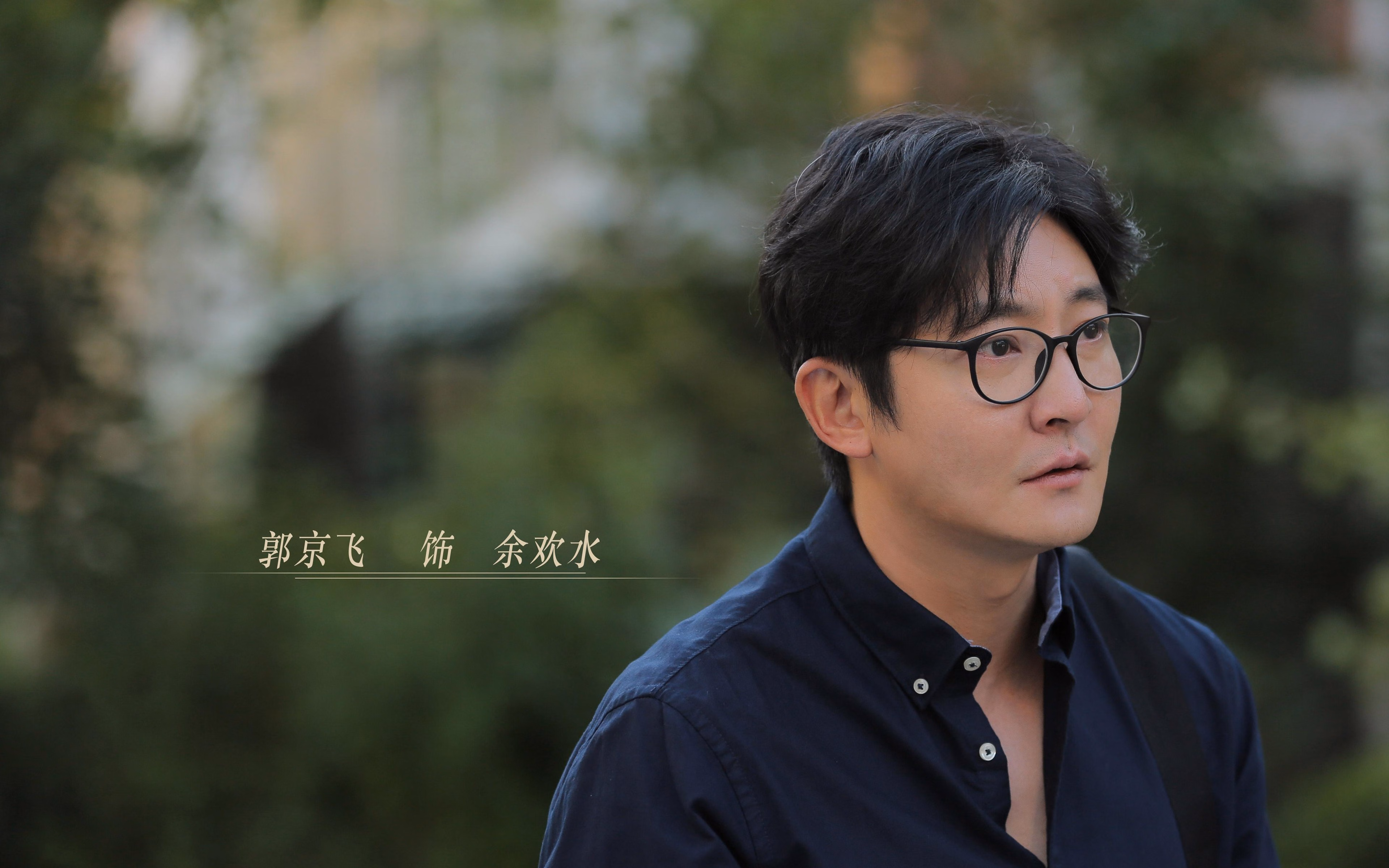 萨卡的奇迹之夜,当日本队颠覆乌拉圭,世界杯头名之争的终极反转