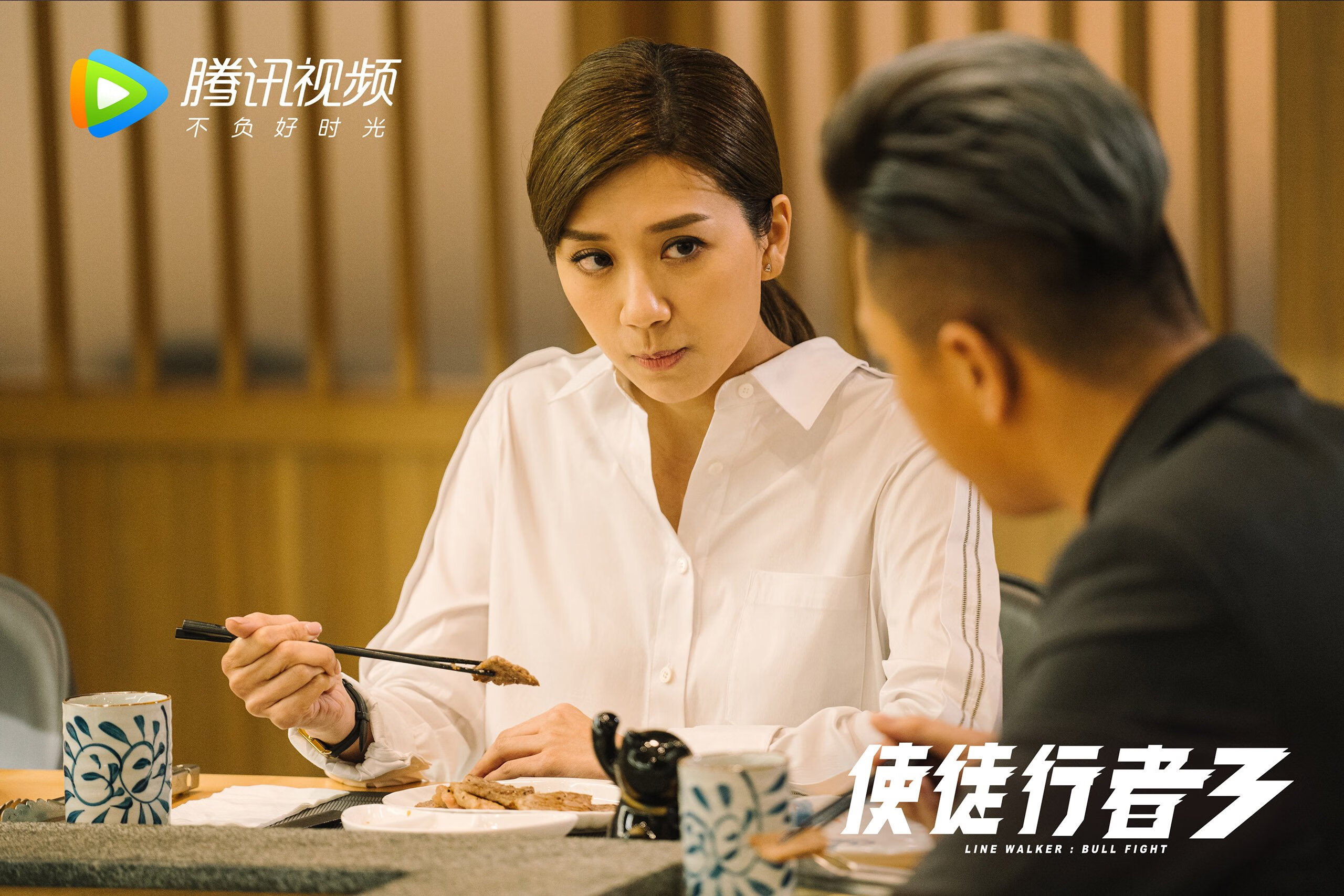 冰与火之歌，2026世界杯决赛，丹麦冷静压制掀翻蓝衣军团，阿诺德边路鬼才一球封神