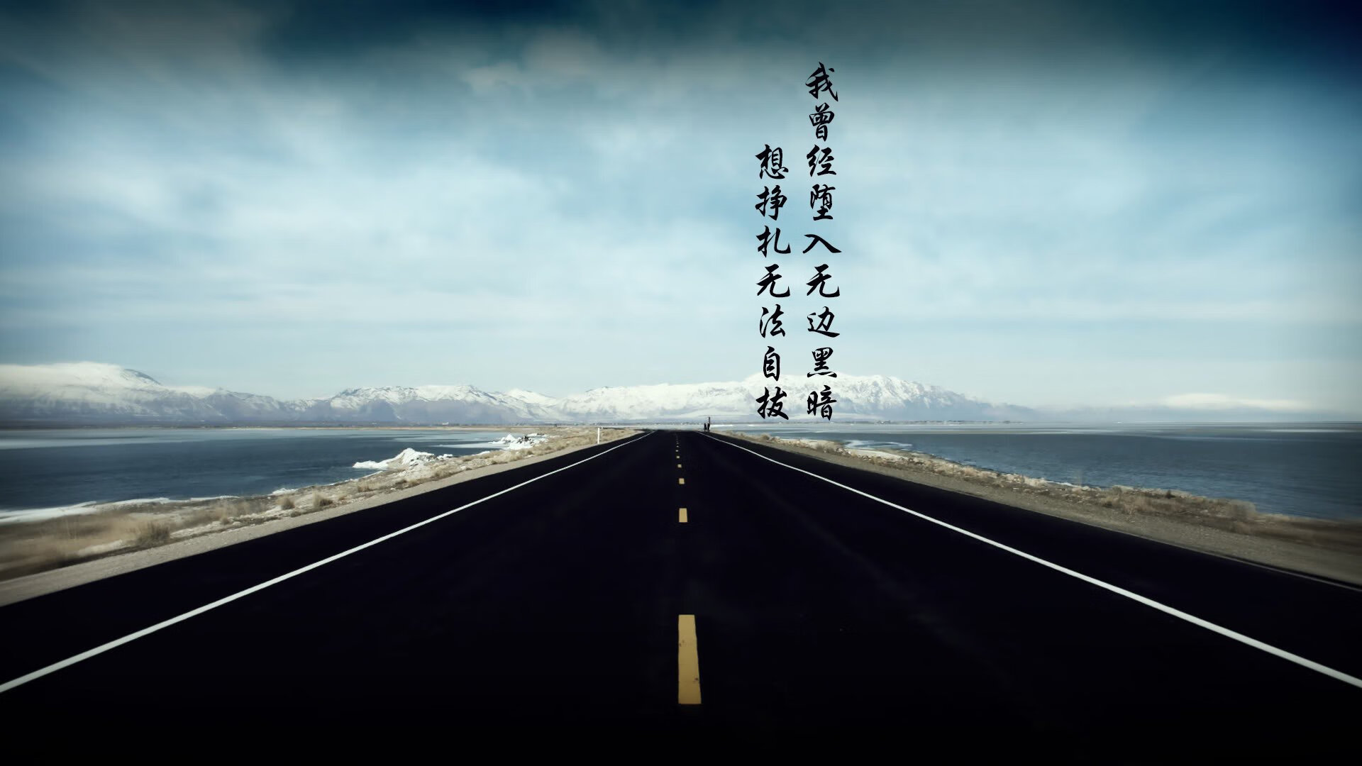 当波斯铁骑碾过东南亚丛林，坎塞洛却成了C组唯一的非虚构