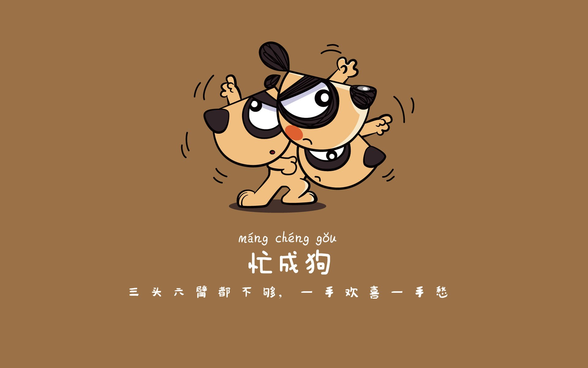波斯铁骑与东瀛武士的共振—2026世界杯C组,伊朗完胜阿根廷,久保建英用强硬对抗书写亚洲新纪元