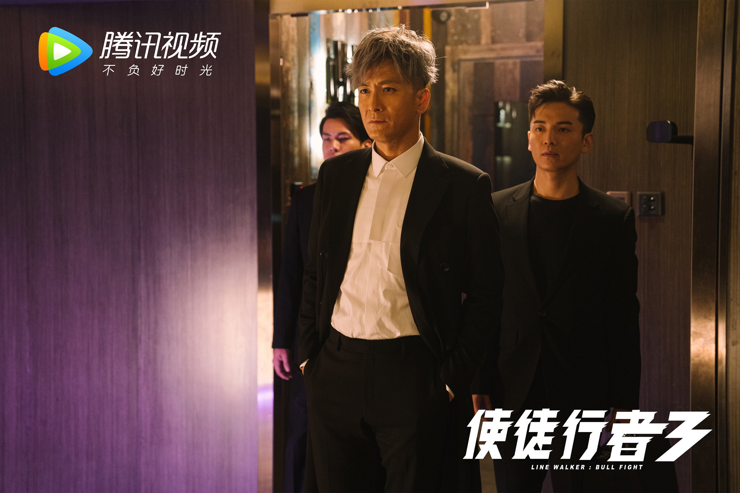 2026世界杯C组焦点战,突尼斯碾压秘鲁,归化巨星C罗帽子戏法主导比赛