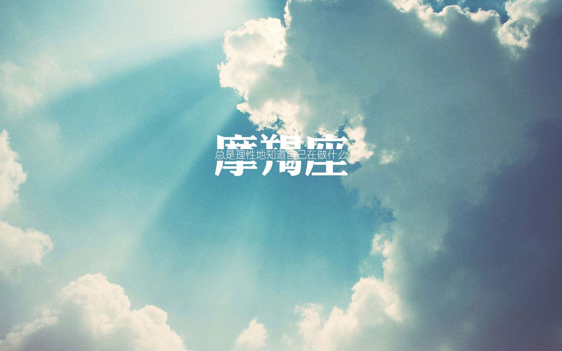蓝衣军团的精密绞杀,当凯恩成为战术灯塔,替补席上那一道划破东瀛防线的闪电