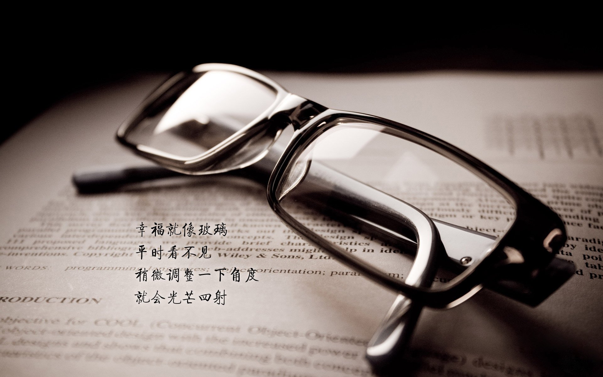 从地狱到天堂,姆巴佩的闪电战与尼日利亚的致命一击,铸就2026世界杯H组不朽史诗
