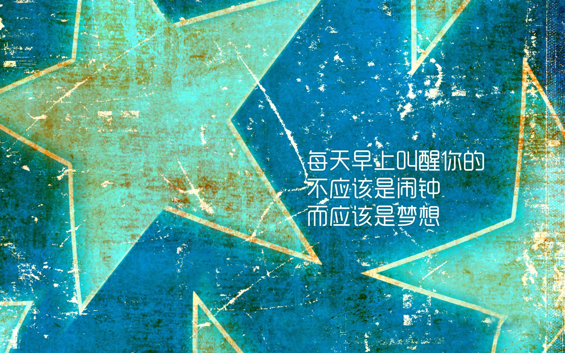 东方快车的脱轨时刻,当意大利的古典压制遇上卢卡库的现代爆破