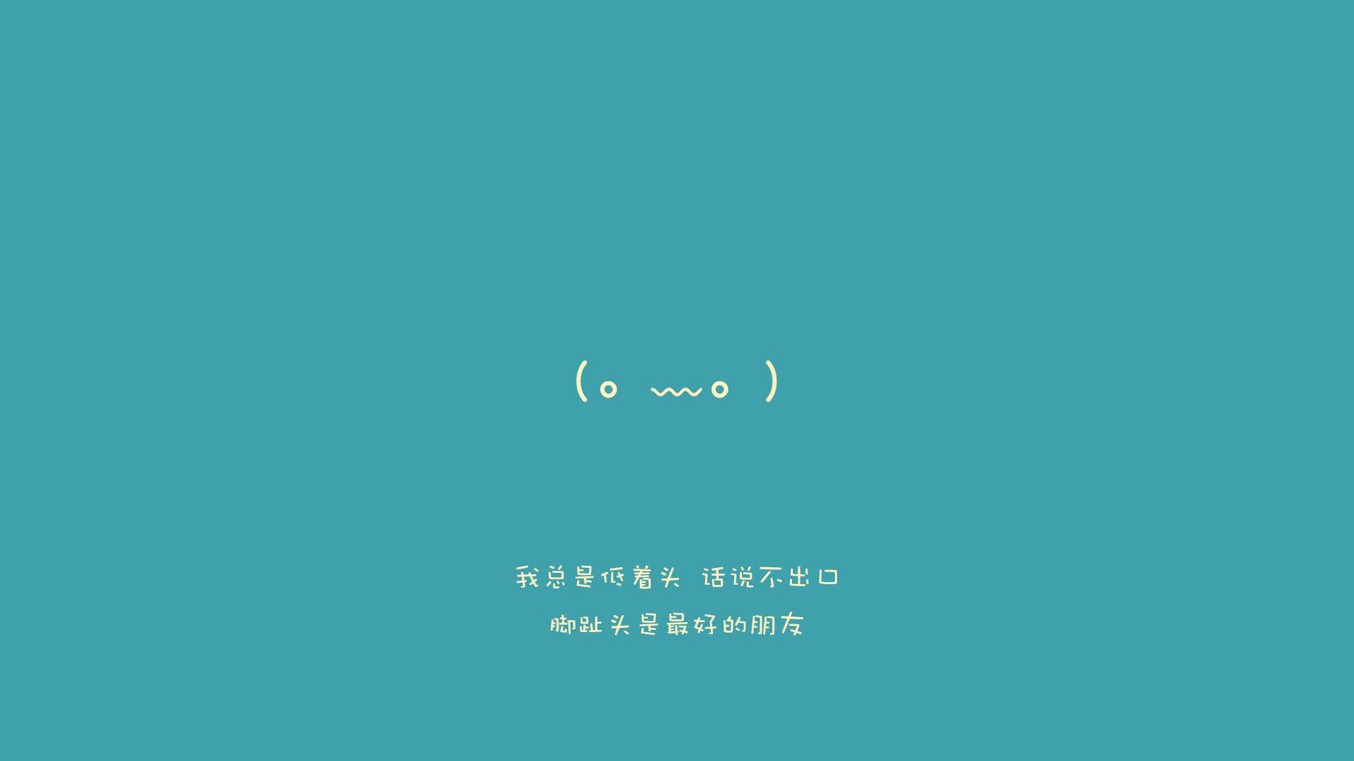 沙漠绿洲中的德国闪电？萨内归化乌拉圭，一战定乾坤—2026世界杯F组乌拉圭vs伊拉克纪实